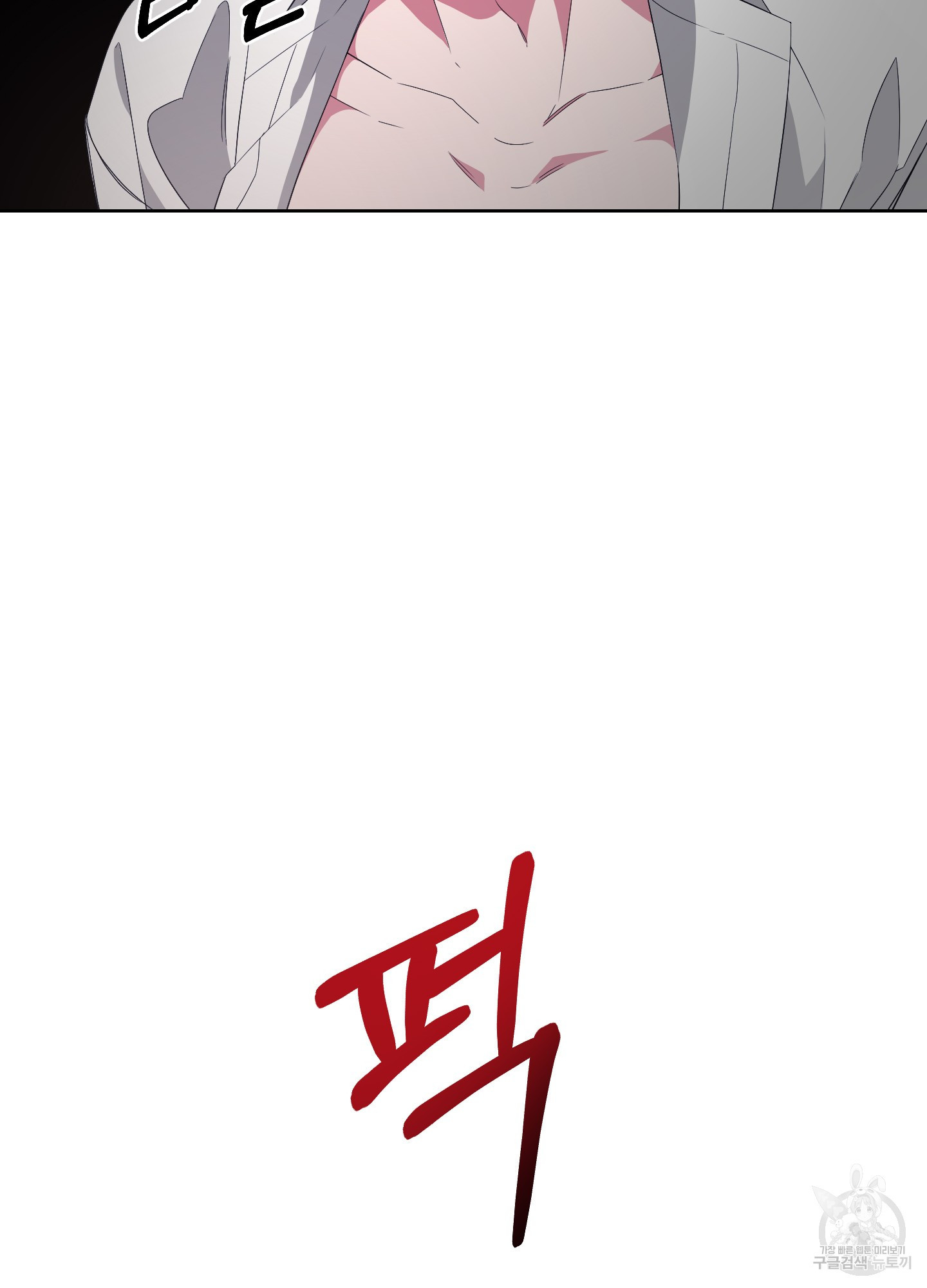 163851221080454u344aw18p.jpeg