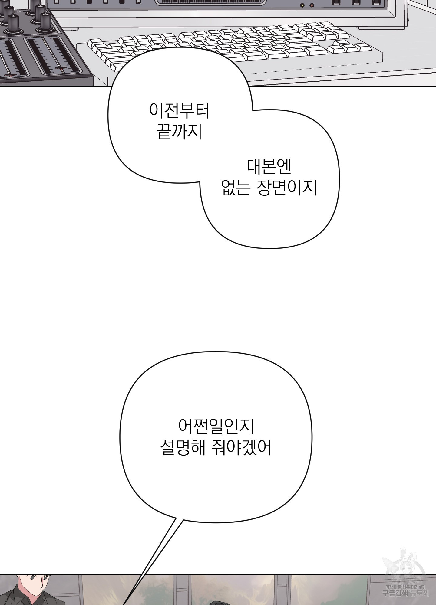 16385122139829t3389zng4.jpeg