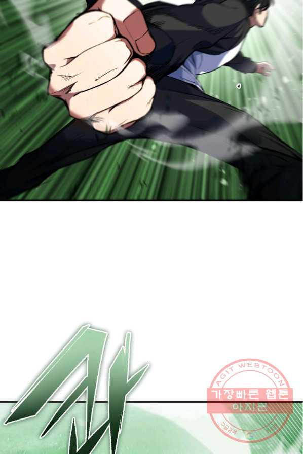 1638541041178ah5fy30vfzw.jpeg