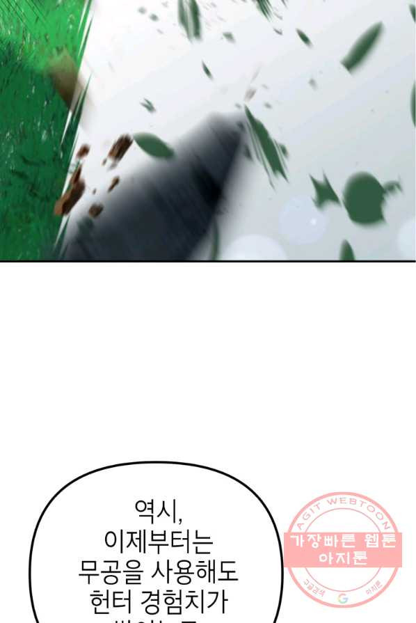 1638541046891flgodlnojjk.jpeg