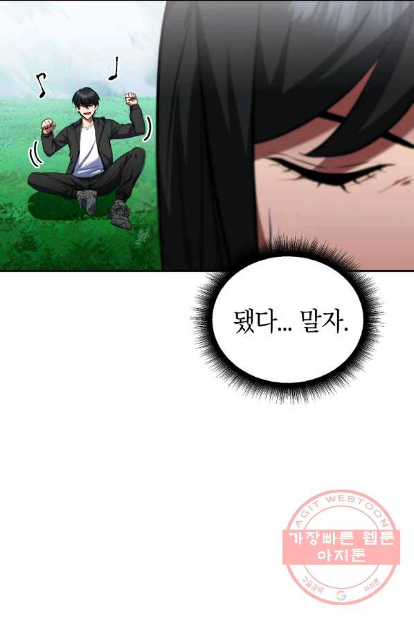16385410529532p82g6cj83o.jpeg