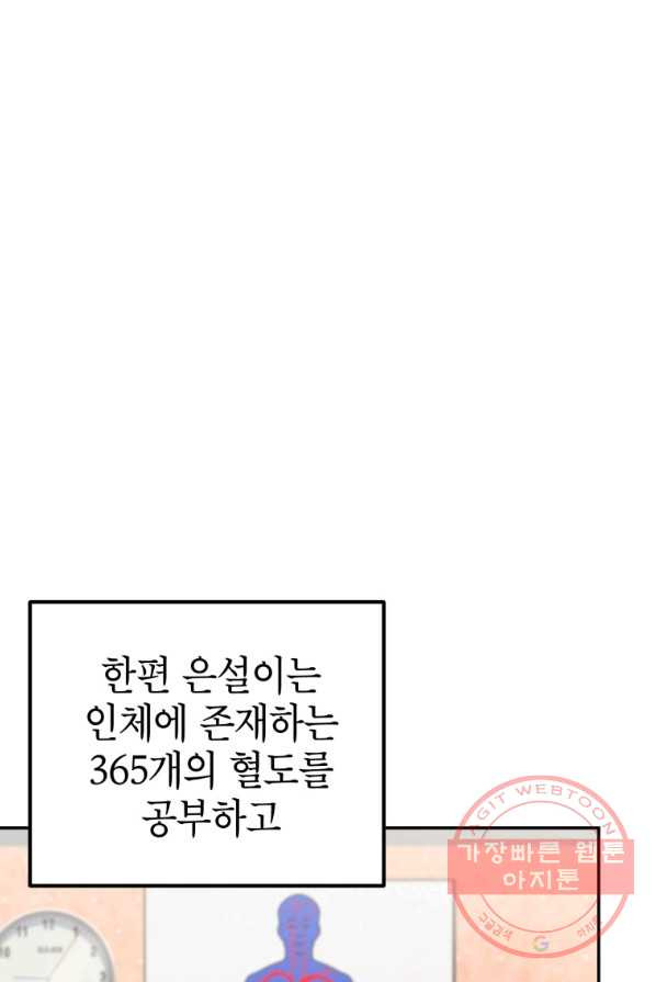 1638541056849iw8g1wj55pc.jpeg