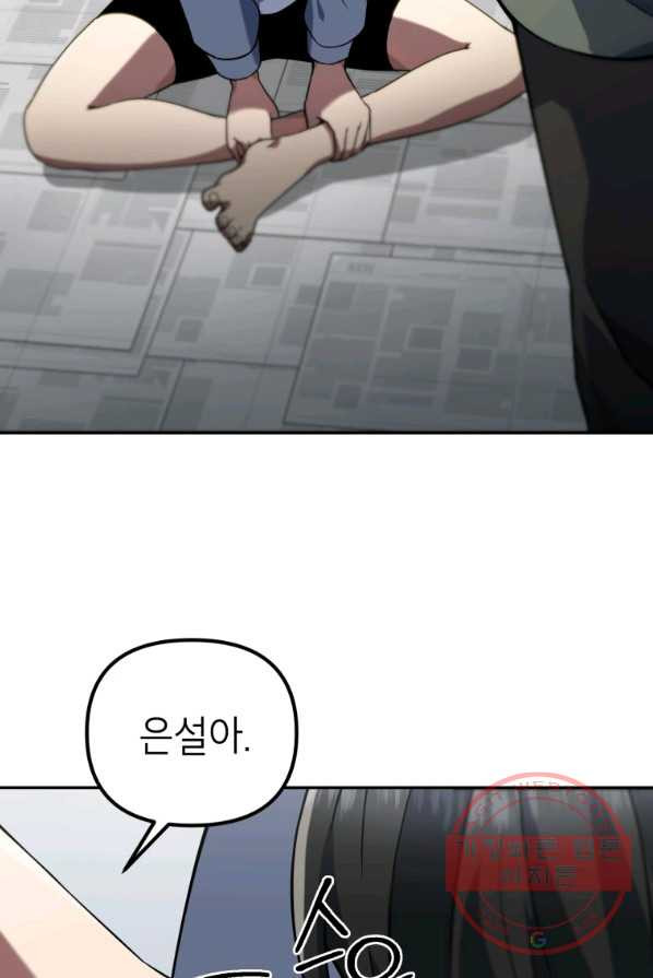 1638541059634rd0gpojj5ka.jpeg