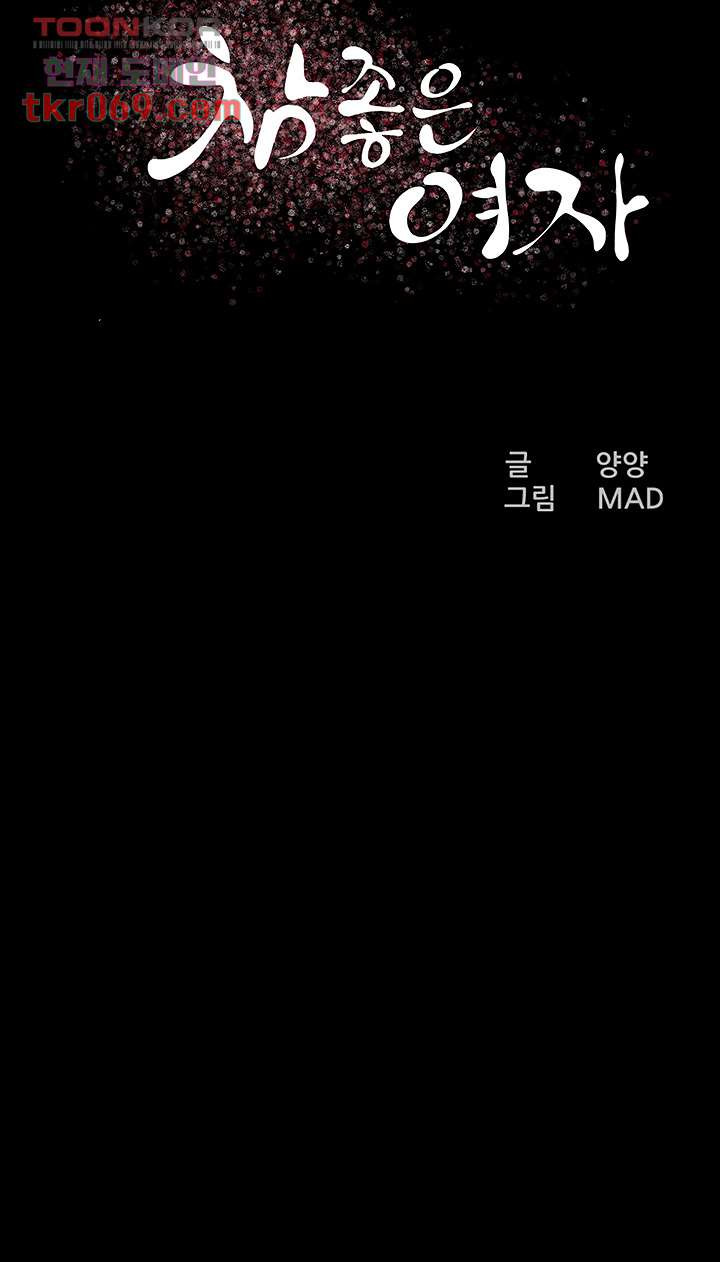 1640848432118en58w44q0cm.jpeg