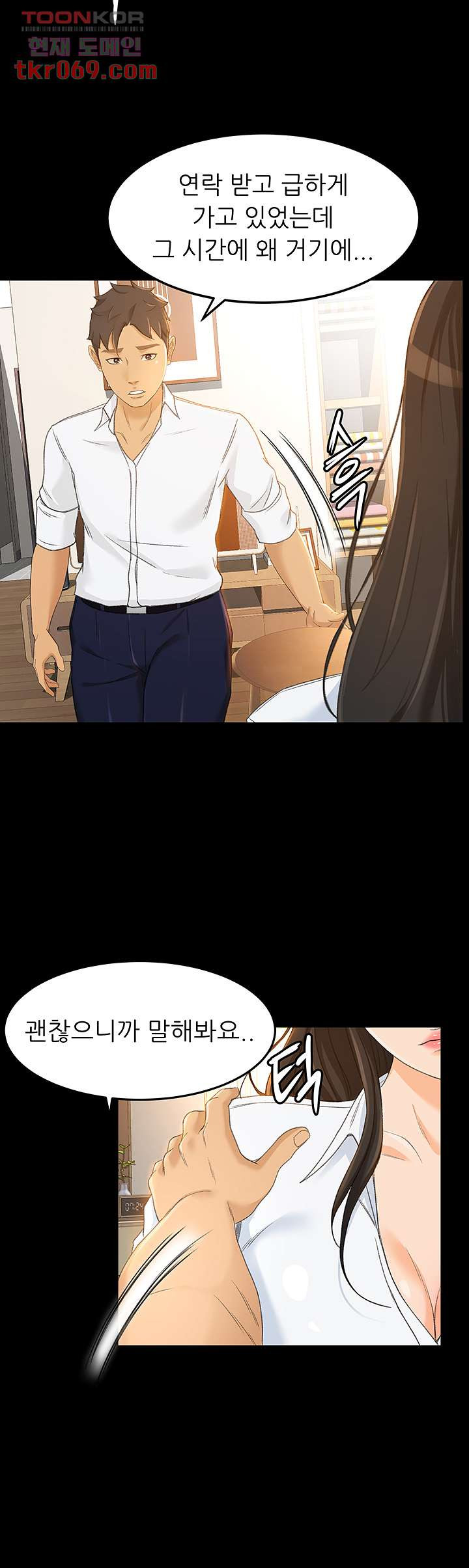 16408484330352jqq56e3lvj.jpeg