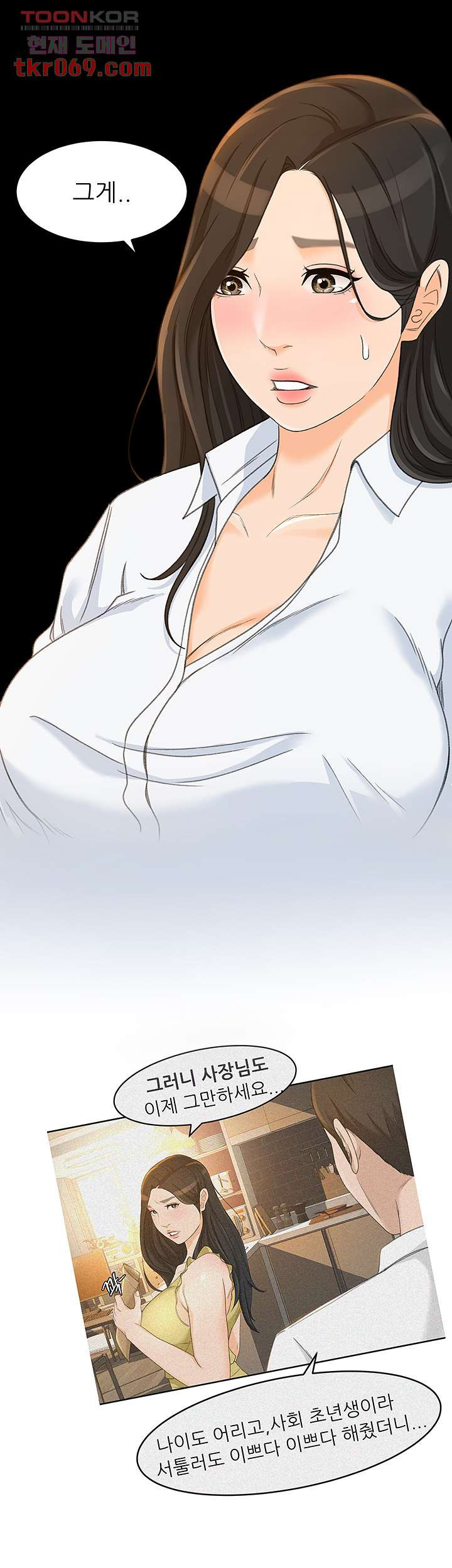 1640848433137hmp3ua9i8d.jpeg