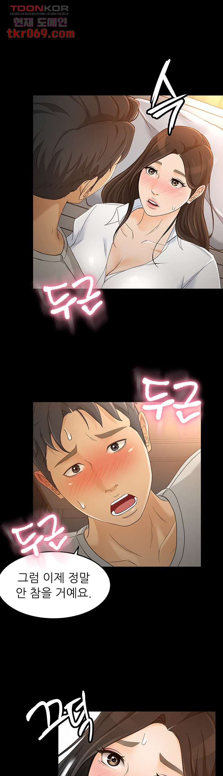 1640848435718dbqen0o2wy.jpeg