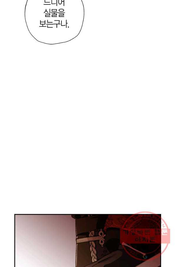1640845337061j0qvldoz2mp.jpeg