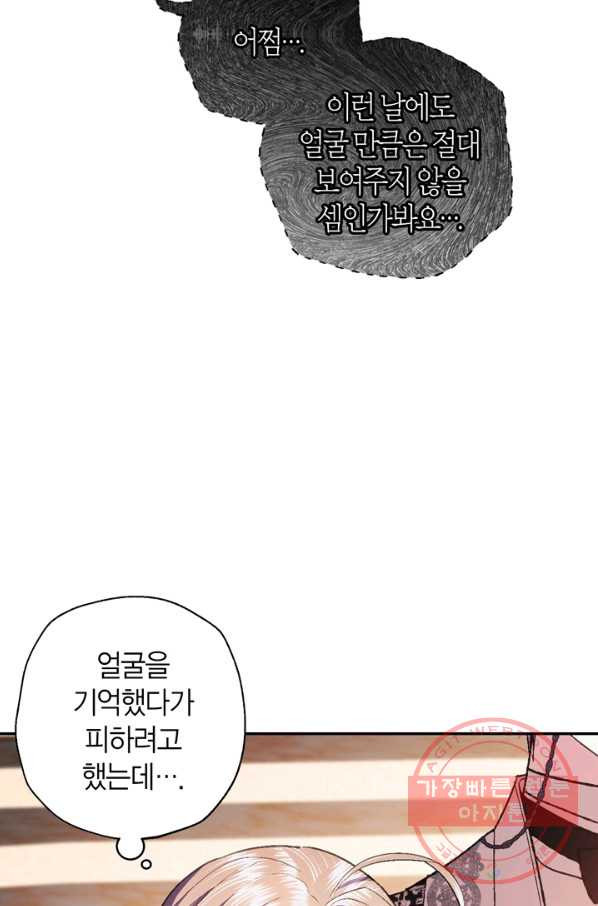 1640845339428iff5umxooyi.jpeg