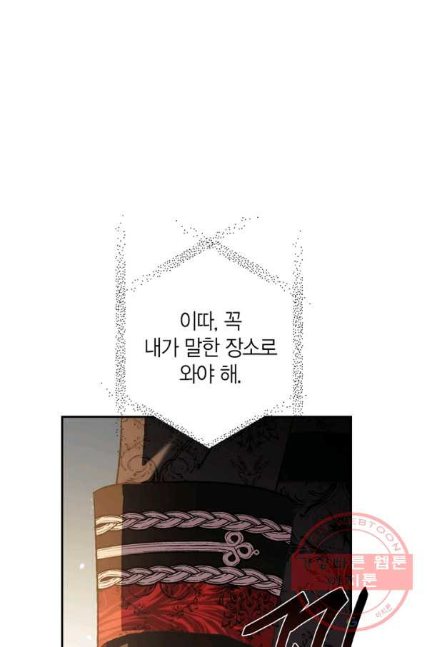 1640845341179fr2mjg8cduo.jpeg