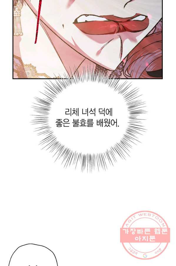 1640845349028kdneao8ov6o.jpeg