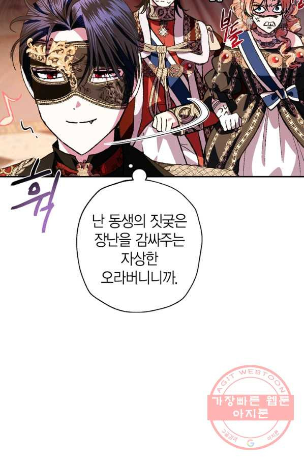 1640845349394gjoe737yean.jpeg