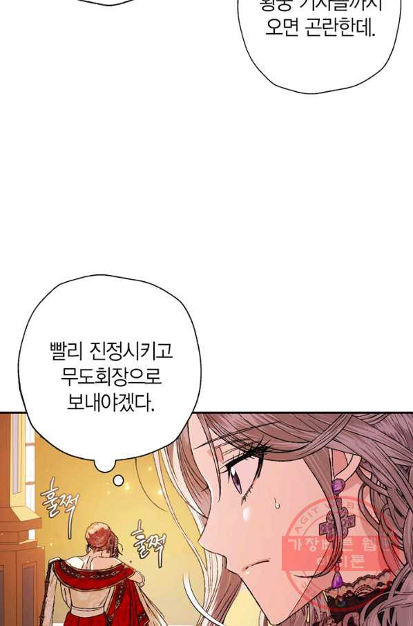 1640845351927r25tae6yvml.jpeg