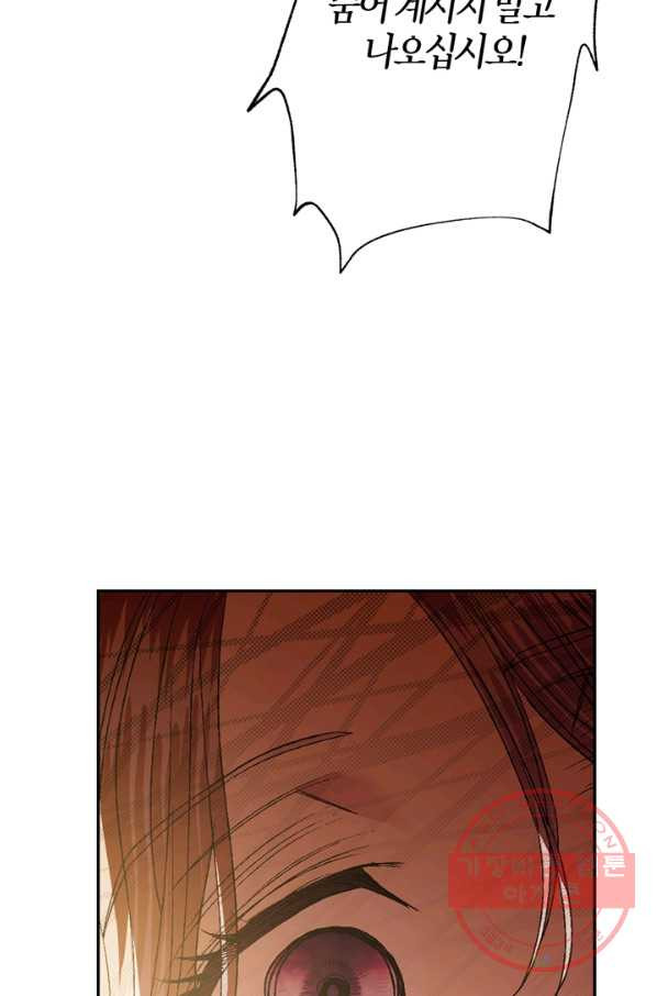 16408453522785cx9h52tgpw.jpeg