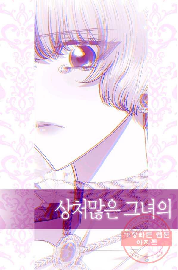 1640845354761miaact2g68.jpeg