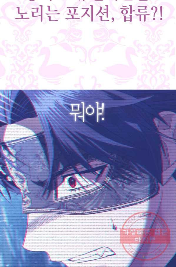 1640845359777jb2acypthr.jpeg