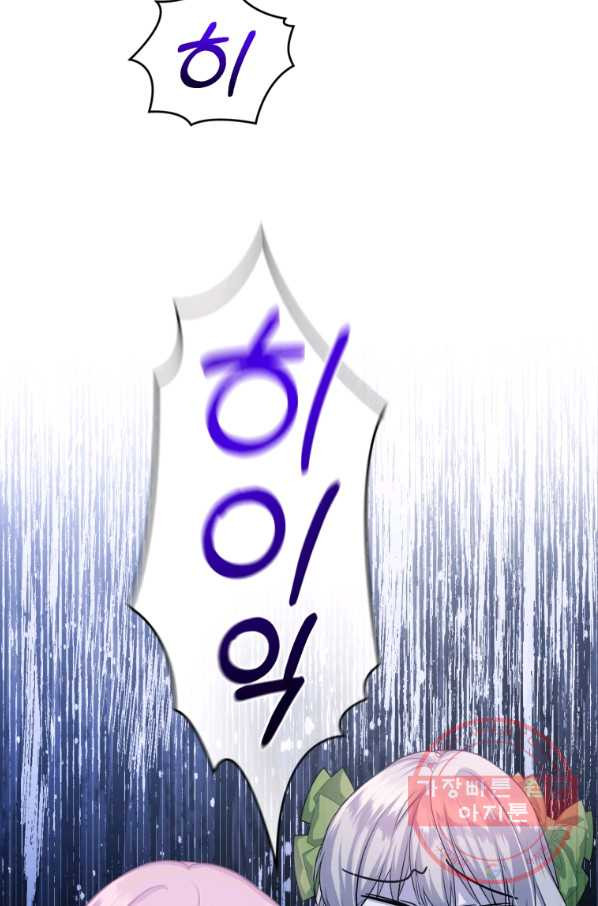 16408466306439bp36e07nw.jpeg