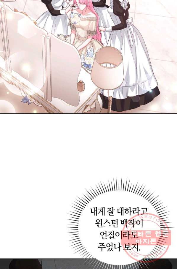 1640846636817es4c0gp5pi8.jpeg