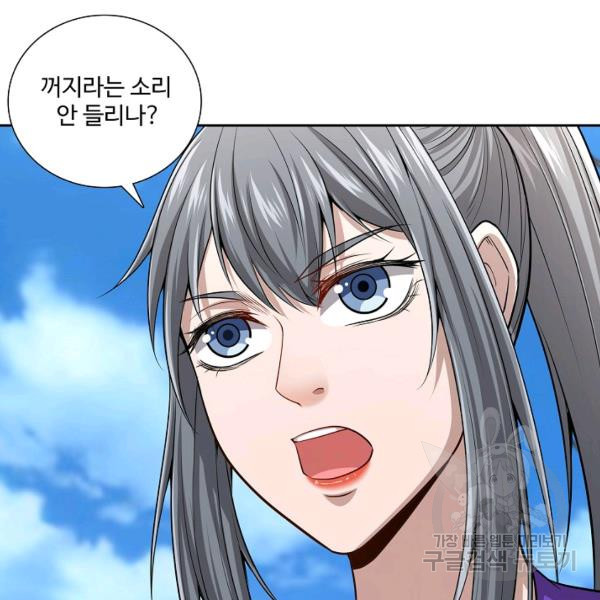 1640849014661b70qt7h5bao.jpeg