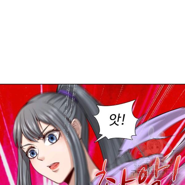 16408490200309na70207tdl.jpeg