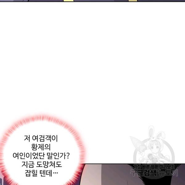 16408490381421wk10kb86jc.jpeg
