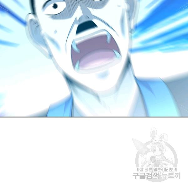 16408490400126x305zhisph.jpeg
