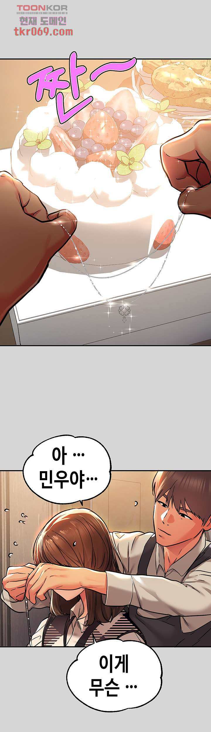 1640844680941l7os1my2z4f.jpeg