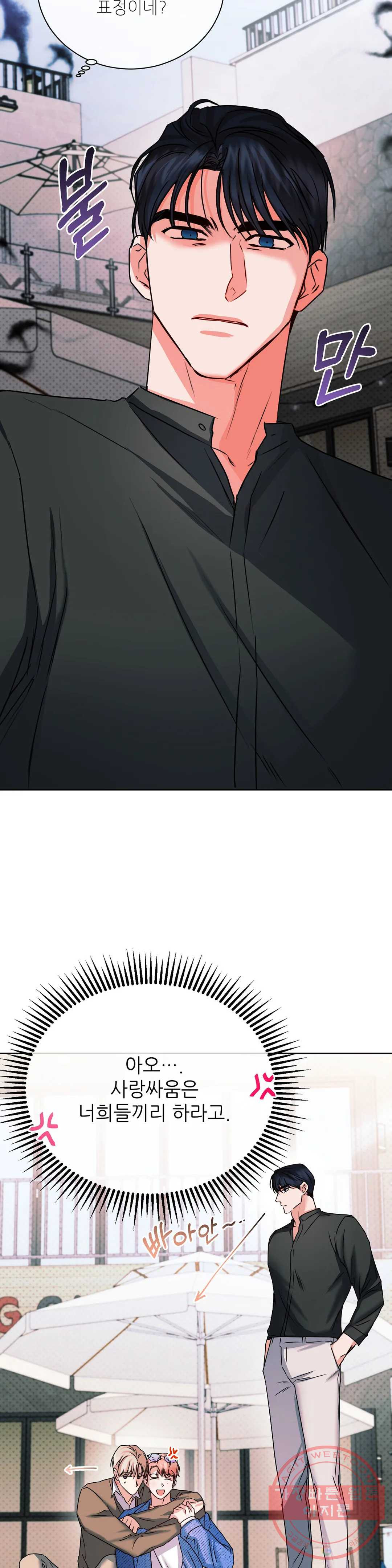 1640847176333ce73oorjvas.jpeg