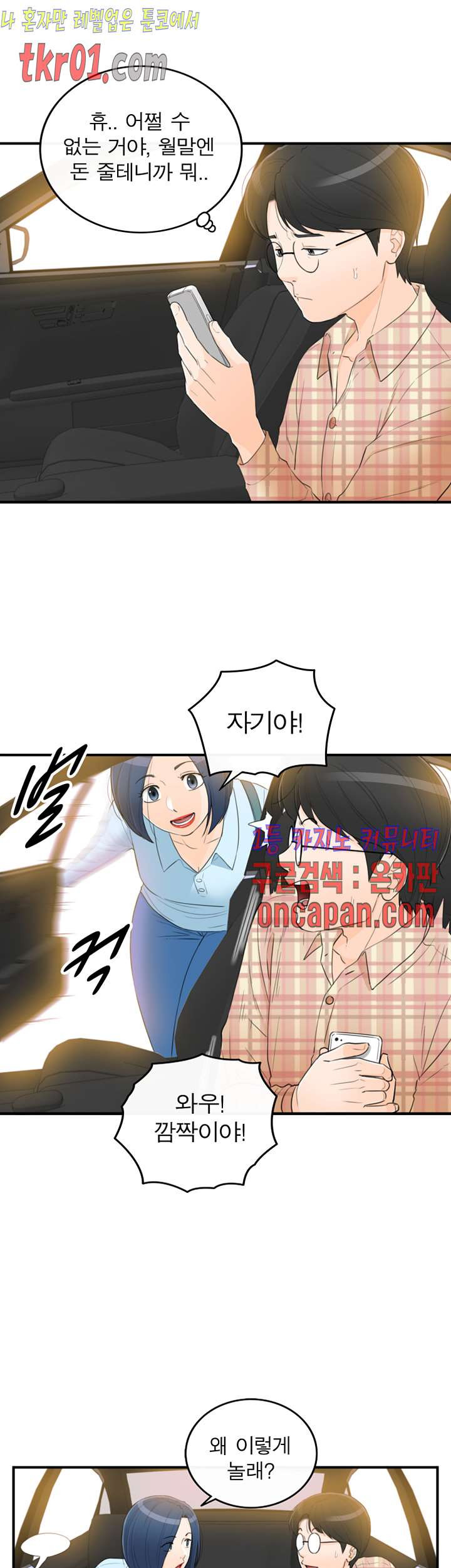 1638547742304bg0d38a63up.jpg