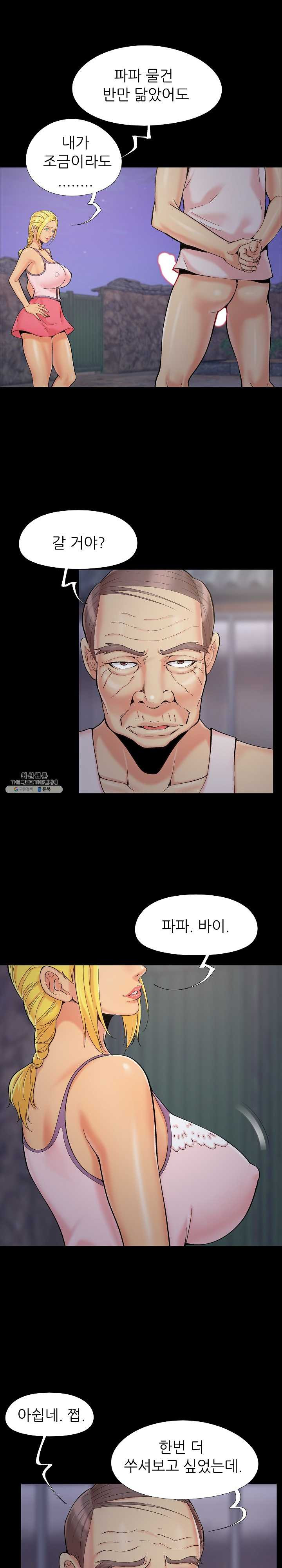 1638593542573xi04muj0wtf.jpeg