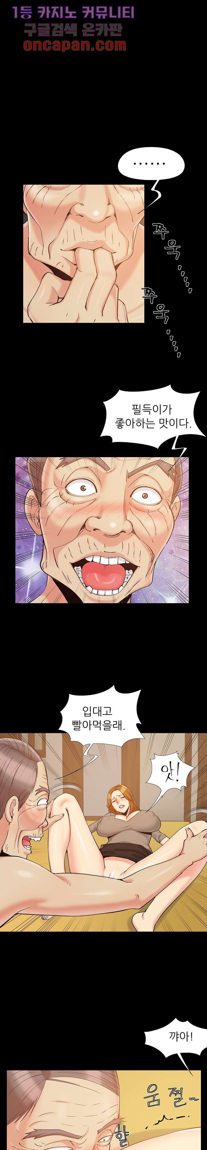 1638593560743wr6afrrjfsh.jpeg