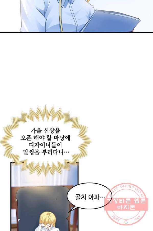16386060430772dbk2wq1oz9.jpeg