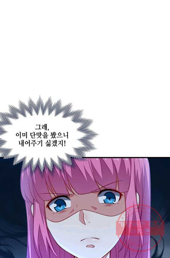 1638606044583hxssdstxs.jpeg