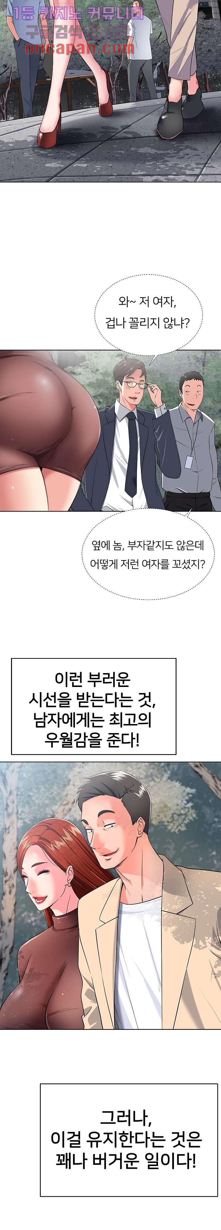 1638593418843yxu4xrxuph.jpeg