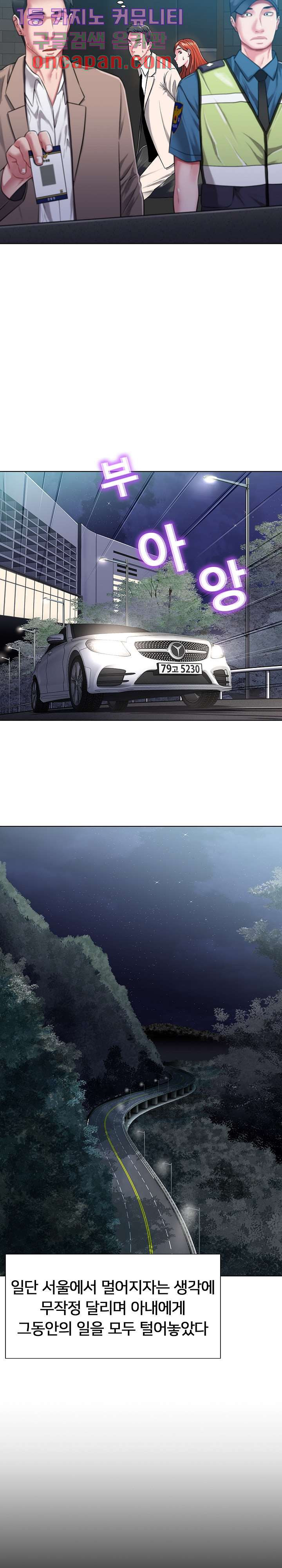 1638593419902z2llvw0924.jpeg
