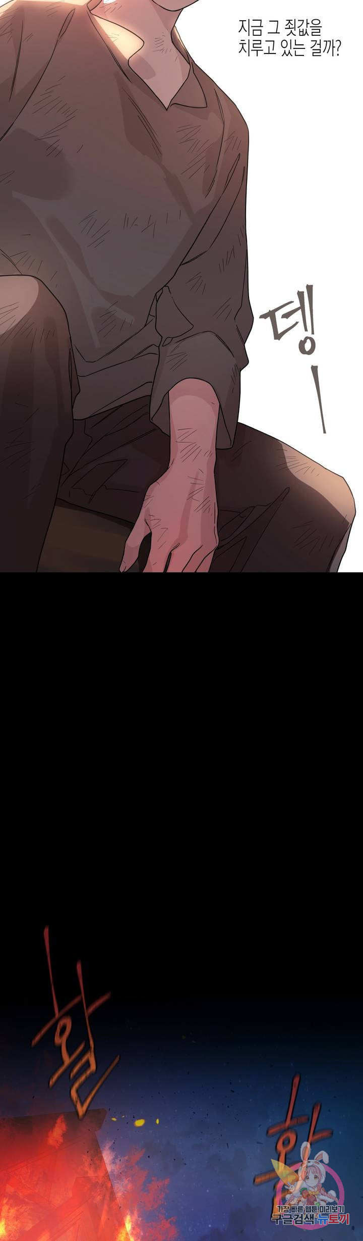 163859360657824acchldhjn.jpeg