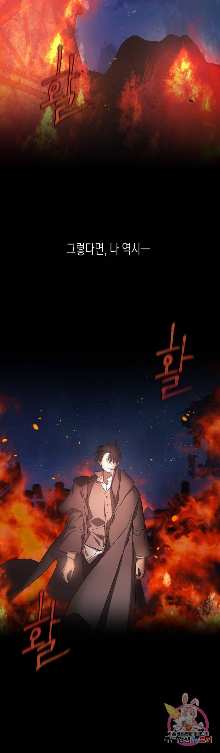 1638593606684y2ragum13vg.jpeg