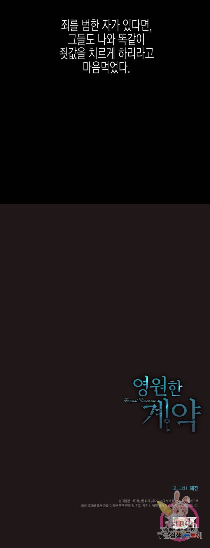 1638593606789jbyjwo00xt.jpeg