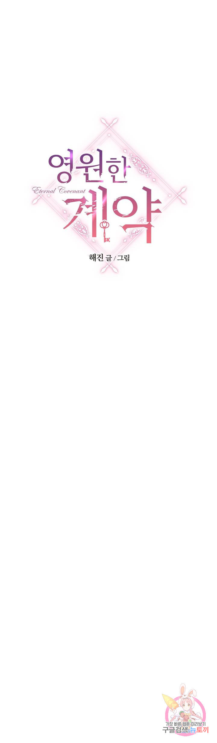 1638593665366hw8mr1by8vg.jpeg