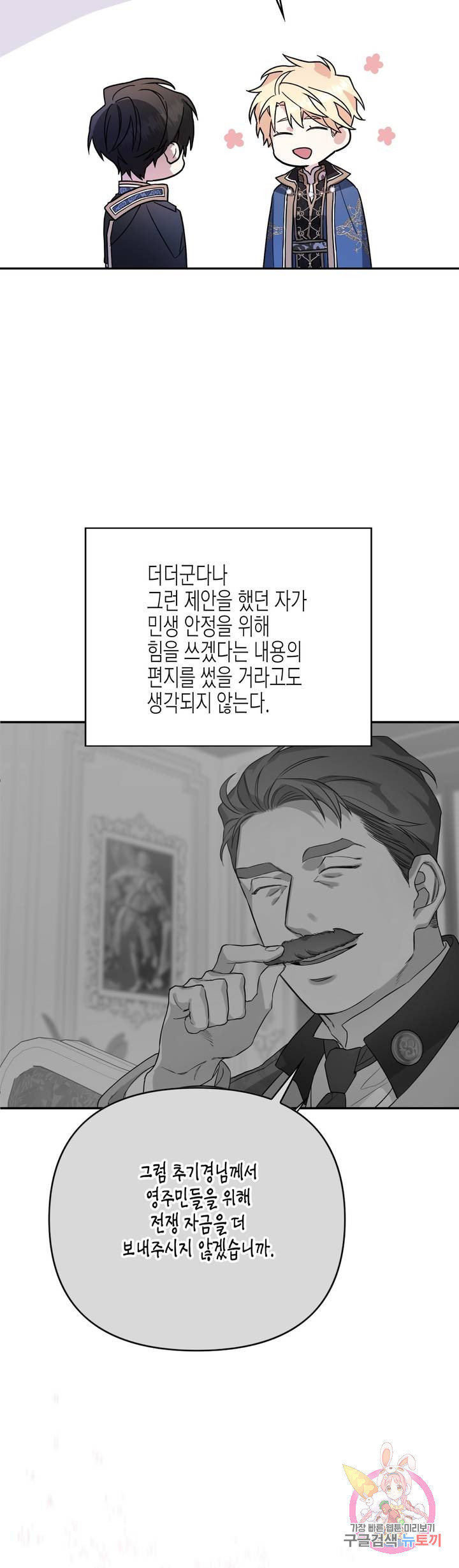 1638593666655buup1idbvqc.jpeg