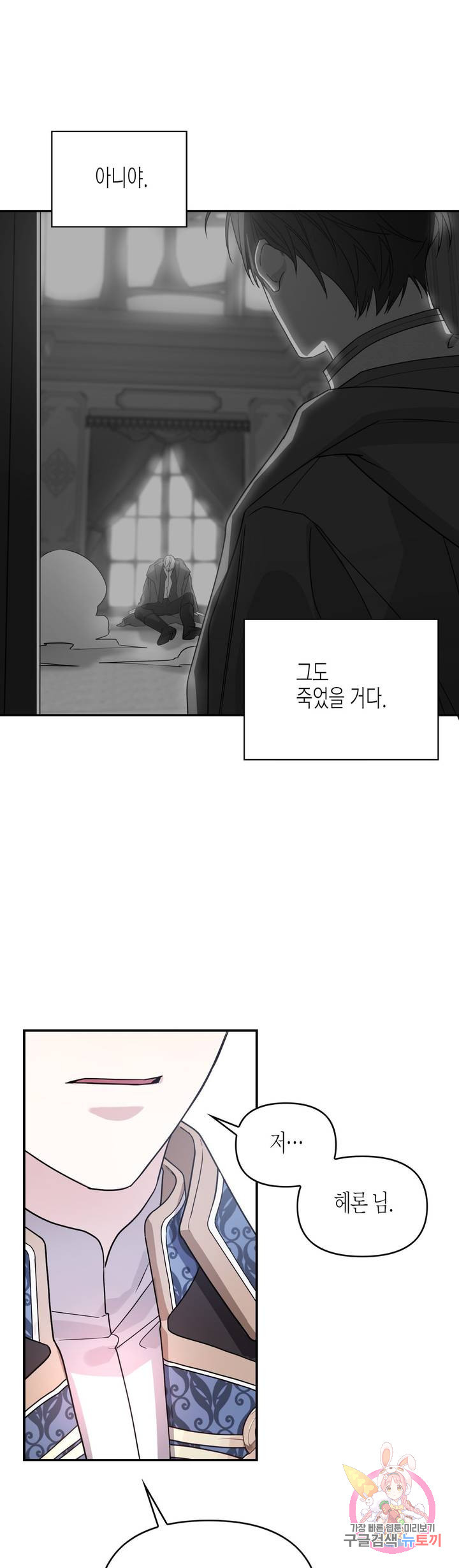 1638593666869b5ic7ohnue.jpeg