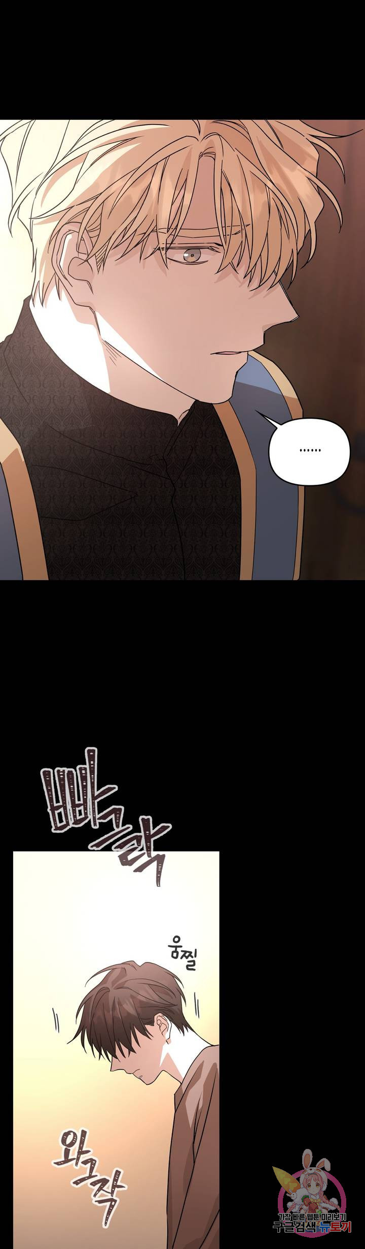 1638593668166chp2b8fod57.jpeg