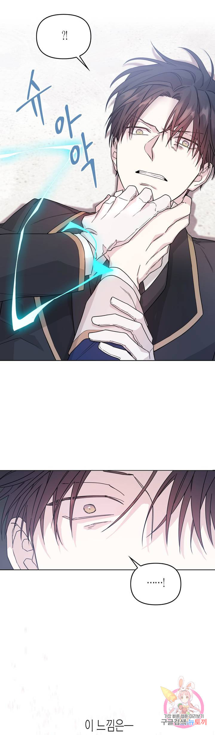 1638593688485k49erzcd4zn.jpeg