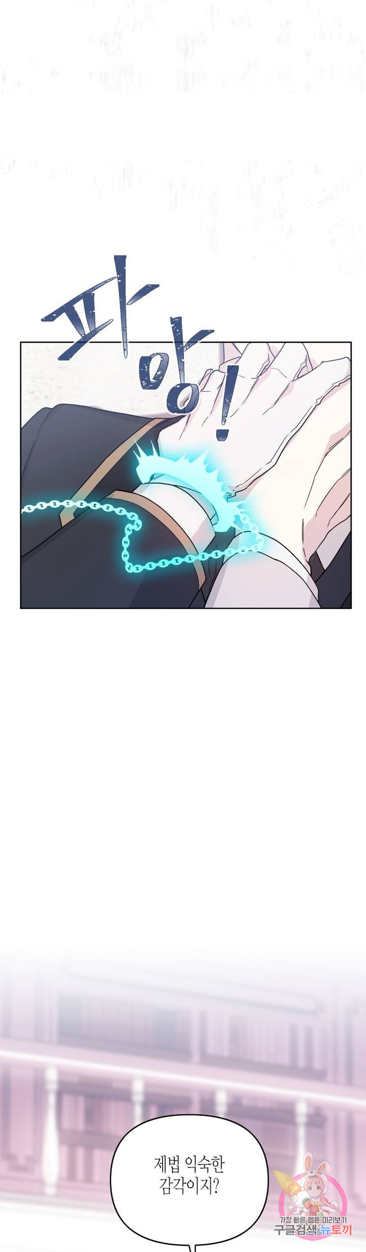 1638593688590146jbeyjrml.jpeg