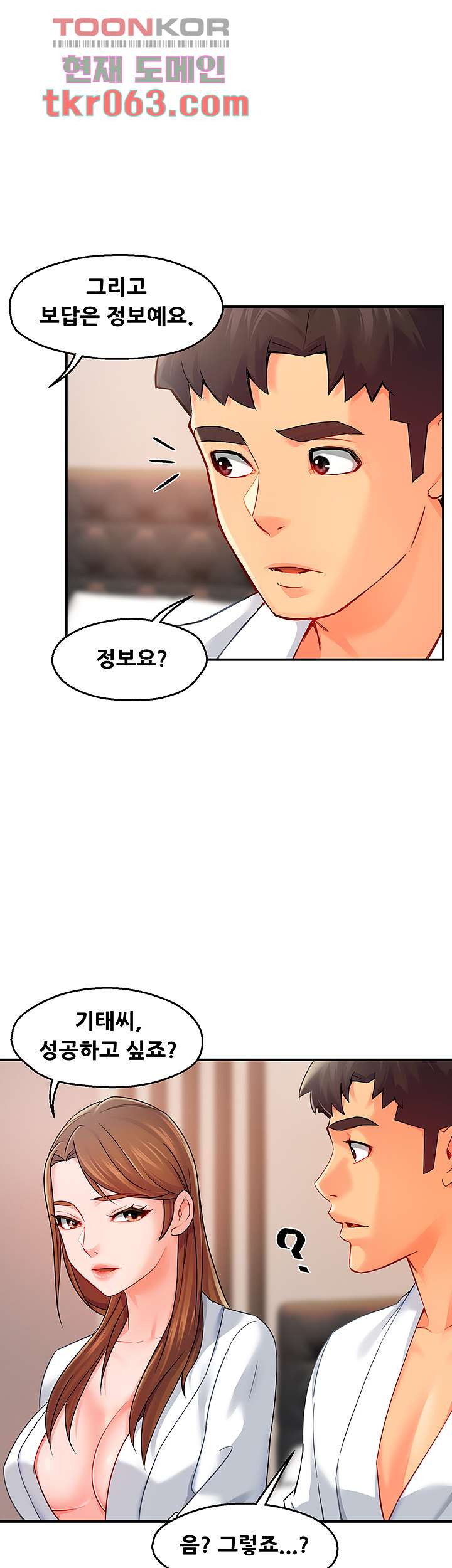 1638681698907z3dnp5spf6p.jpeg