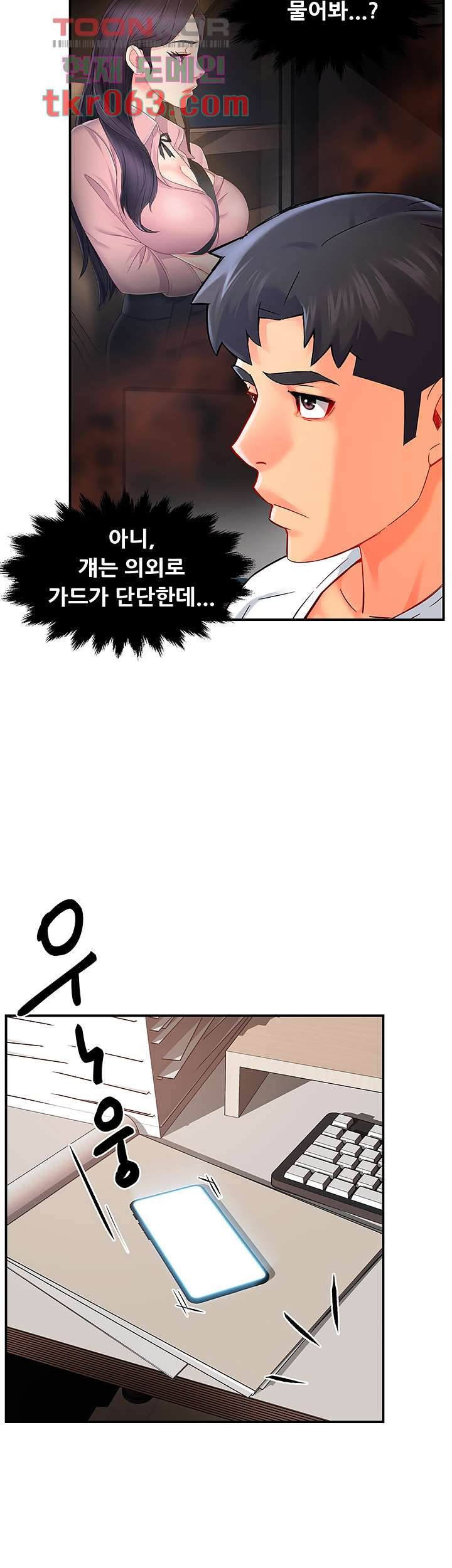1638681700008ftp78l32q4.jpeg