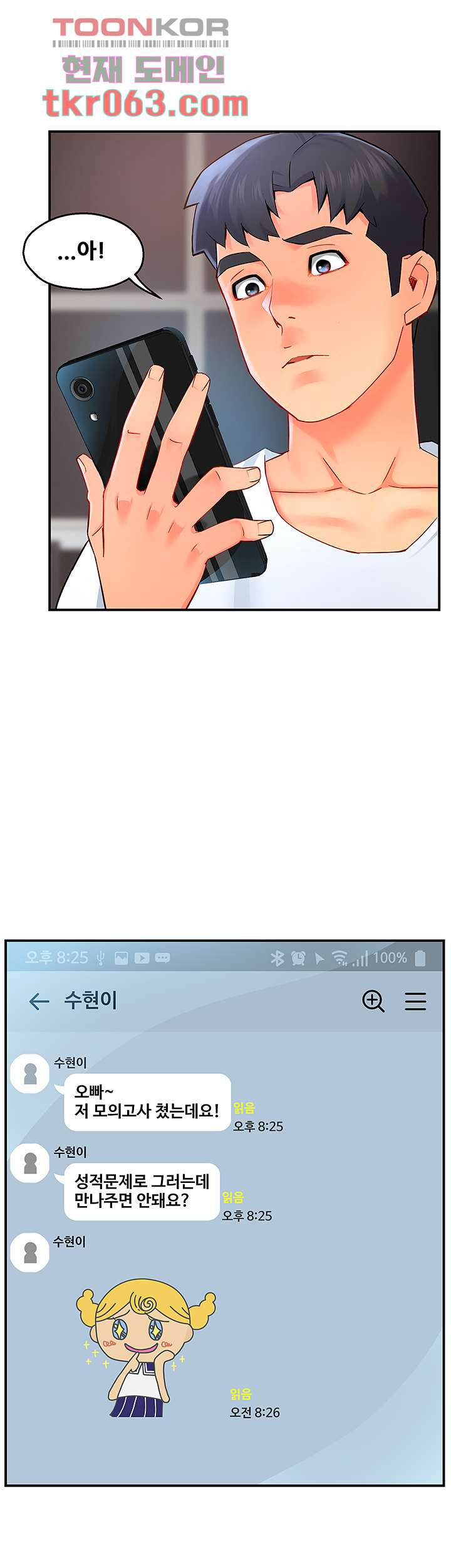 1638681700225wd5iyryazxm.jpeg