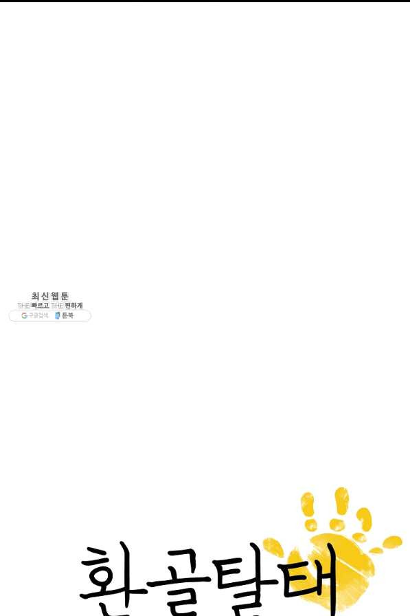 16387245153680u15wrxnua7.jpeg