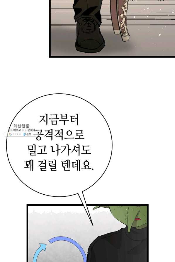 16387245174633ayp55gzotb.jpeg