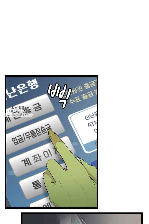 163872452140191iloqk6i5v.jpeg
